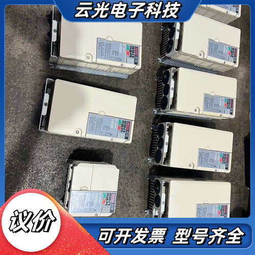 V1000变频器3.7KW，5.5KW，VB4A0011议价,3C数码配件,隔离器/耦合器,淘宝优惠券,粉丝福利购,淘宝优惠卷