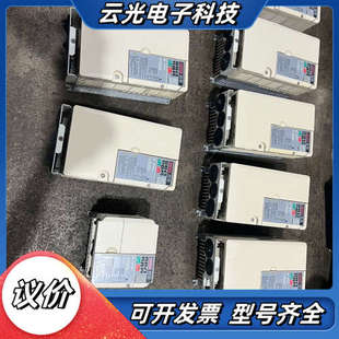 V1000变频器3.7KW VB4A0011议价 5.5KW