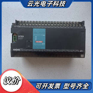 品 60MAT 功能正议价 FBS 台湾FATEK永宏PLC