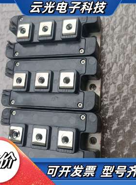 IGBT模块CM200DY-12NF，成色漂亮，议价