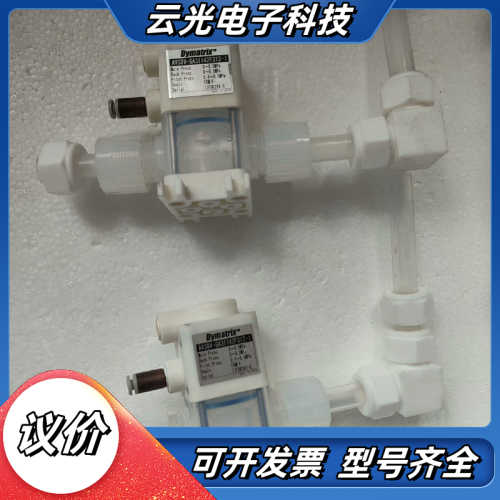 Dymatrix气动阀AVSDV-GA31142F312议价