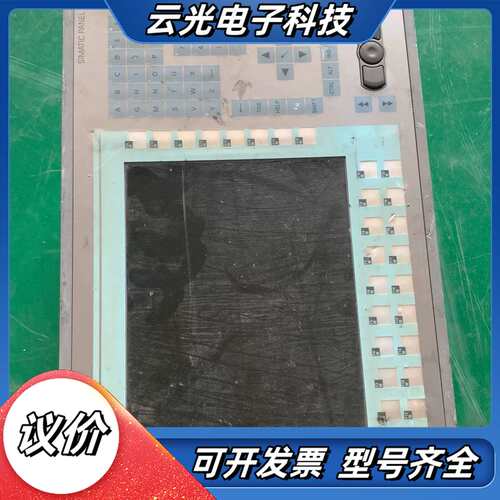 SIMATIC Panel PC 677B 12寸按键议价