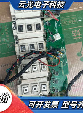 英飞凌IGBT模块 FF300R12KE4ENG，品，外议价