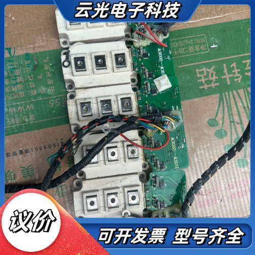 英飞凌IGBT模块 FF300R12KE4ENG，品，外议价