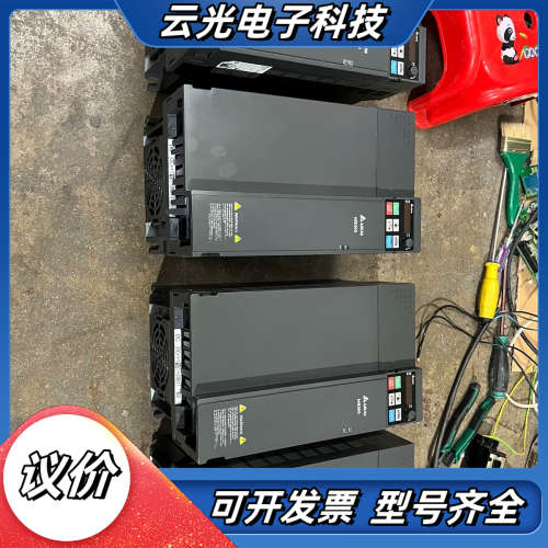 台达MS300变频器22KW，VFD45AMS43NSHA，议价
