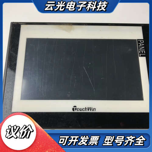 信捷触摸屏TG765-WX，现货实拍，点“我想议价