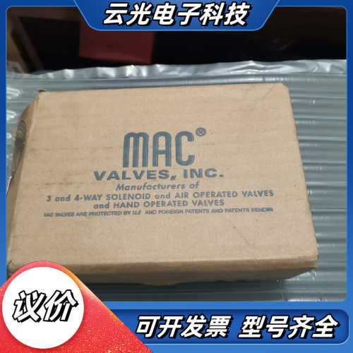 MAC全新原装正品电磁阀MV-P1A-AFDA-DM-DDA议价