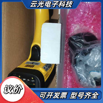 得利捷手持扫码器POWERSCAN PM9500/DBC9议价
