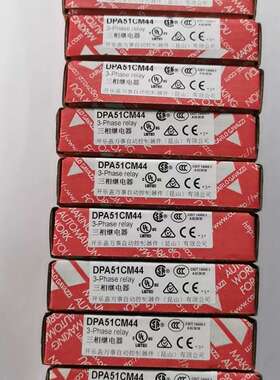瑞士佳乐相序保护器，DPA51CM44，带ul认证，原装全新议价