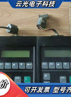 1336变频器操作面板CAT 1201-HA2，议价