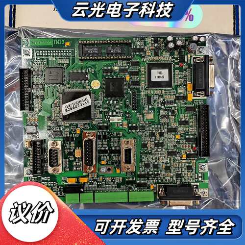 全新电梯配件蒂森电梯变频器主板TMI3 全新的板子 以前的库议价