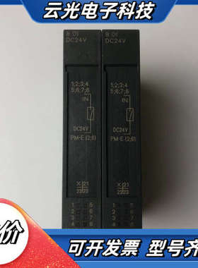 6ES7 131-4BF00-0AA0（2个）/6ES议价