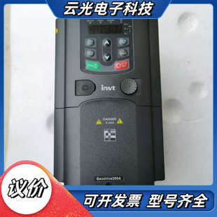 4变频器 7R5P 图片实议价 5R5G 英威腾GD200A