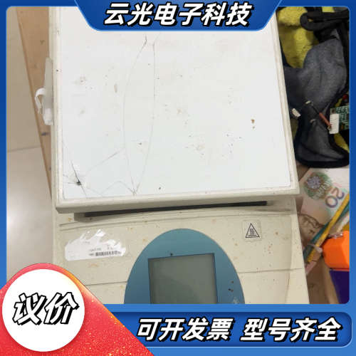 Torrey Pines HS40-2  高端电热板。图议价