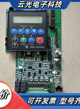 2945401706-2945401705-29454017议价