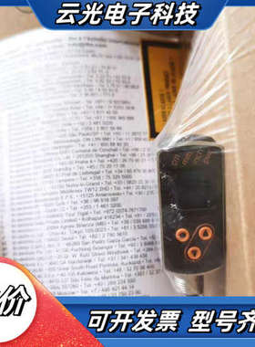 德国IFM易福门激光测距传感器OGD592 580 251议价