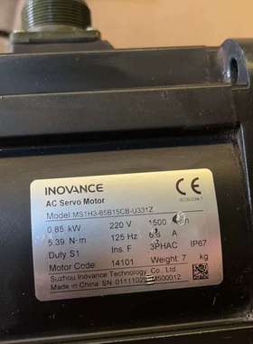 汇川 MS1H3-85B15CB-U331Z议价