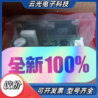 VEXTA东方驱动器SD5114P3 SD5107P SD5议价