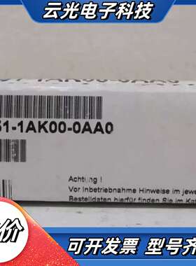 6ES7951-1AK00-0AA0实物实拍议价
