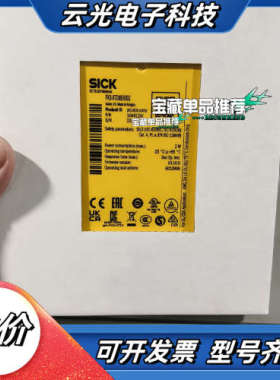 FX3-XTDI80002全新原装正品德国sick继电器10议价