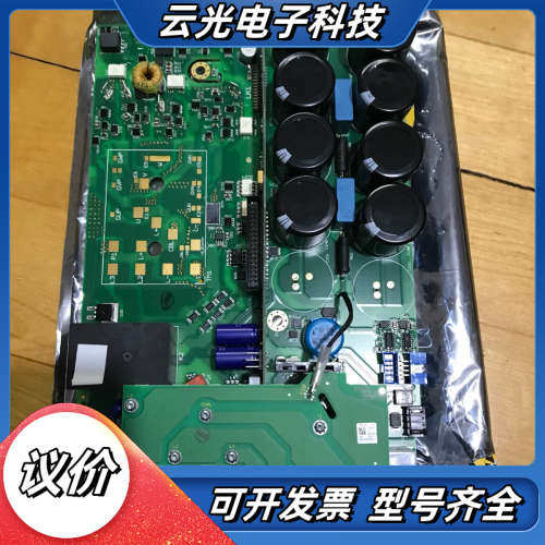 力士乐驱动器板子HCS02.1E-W0054机器的板子，全新议价