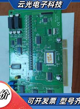 泓格 PISO-813 32路隔离模拟量输入采集卡。件，议价