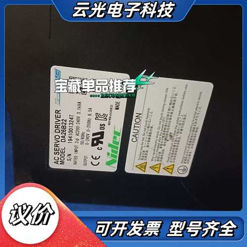 三协/尼德科 1.5kw驱动 DA26B22议价