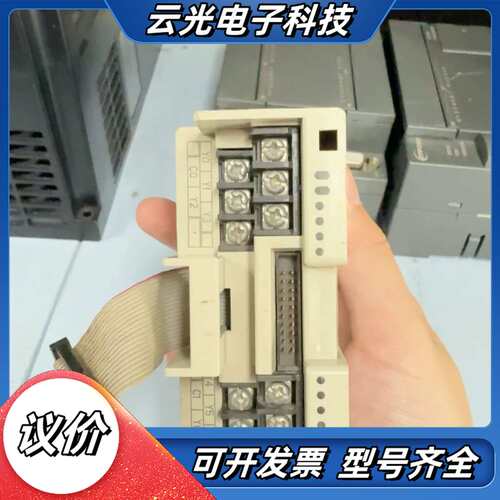 台达PLC扩展模块 型号DVP08HN11T议价