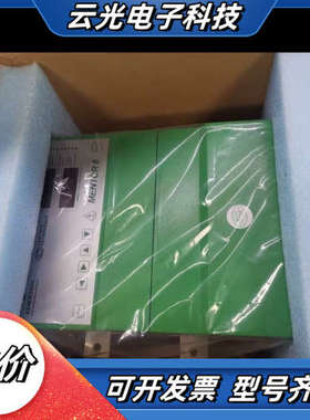 M155RGB14  M210RGB14  M105RGB1议价