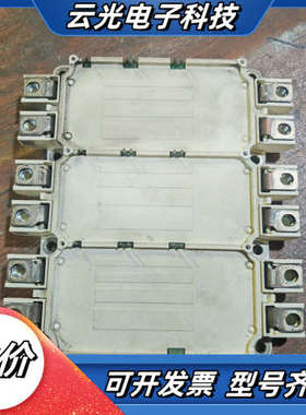 SEMiX353GD126HDc SEMiX353GD1议价