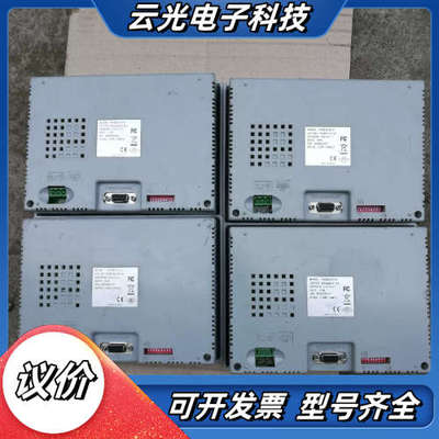 PWS5610T-S(单个350，1200)议价