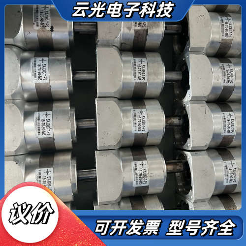SXJ080-7-P2-19-70-90-M5减速机，速比7议价