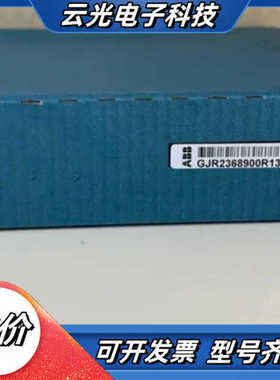 GJR2368900R1313 | 87TS01R1313 议价