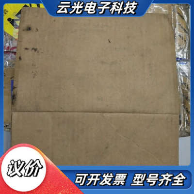 赫斯曼RS20-1600M2M2SDAPHC 工业级以太网交议价
