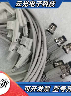 全新原装正品D-M9PVSAPC议价