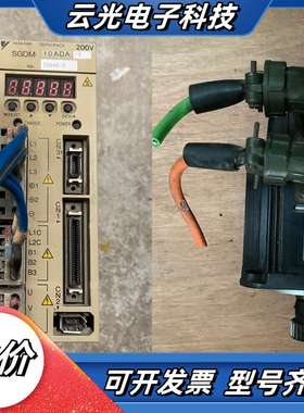 原装驱动SGDM-10ADA-V 1KW 配套电机S议价