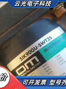 5IK90GU-SWT2S  5GU36KB东方电机议价