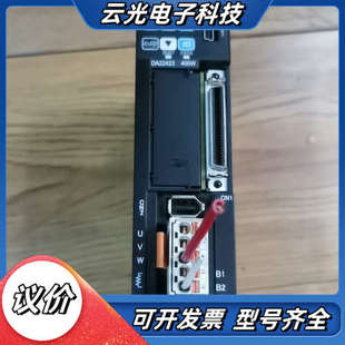 400W驱动议价 DA22423 尼得科Nidec 三协伺服