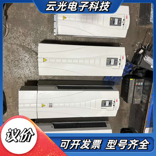 变频器ACS510，18.5KW，30KW，ACS51议价