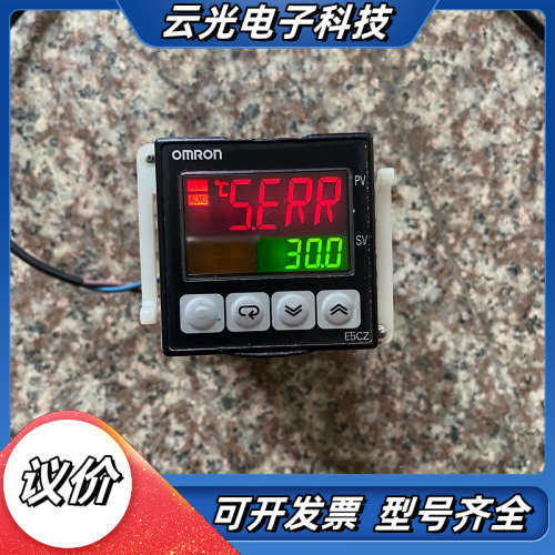 OMROM温控器E5CZ-R2MT，功能完好无议价