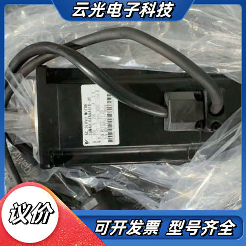 伺服电机 HA-FF13B 现货供应1年议价