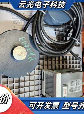 尤尼帕斯UNIPULSE  F381A， NTS议价