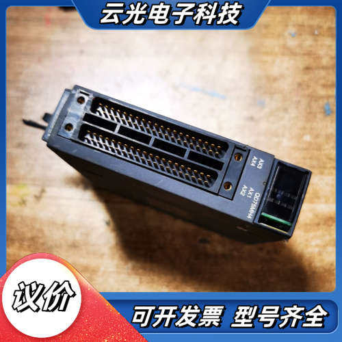 QD75MH4  外壳损，按配件便宜处理，议价