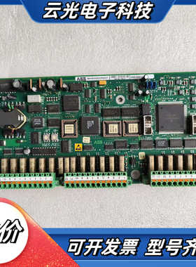 UNS 0880A-P V1 外观如图 功能正常！议价