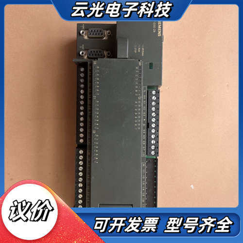 S7-200CN CPU226，型号6ES7 216-议价
