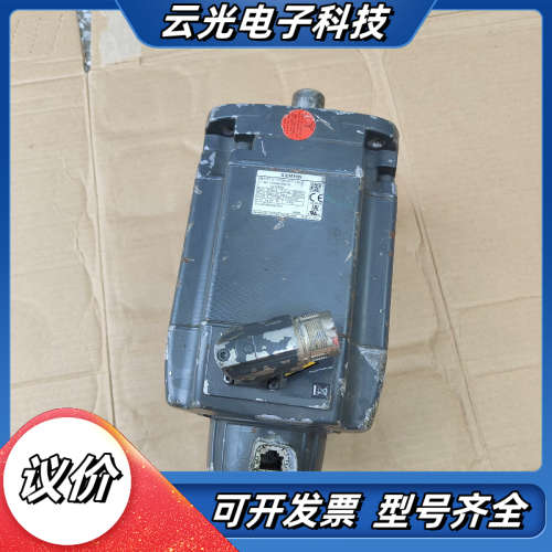 电机1FK7063-2AF71-1RG1议价