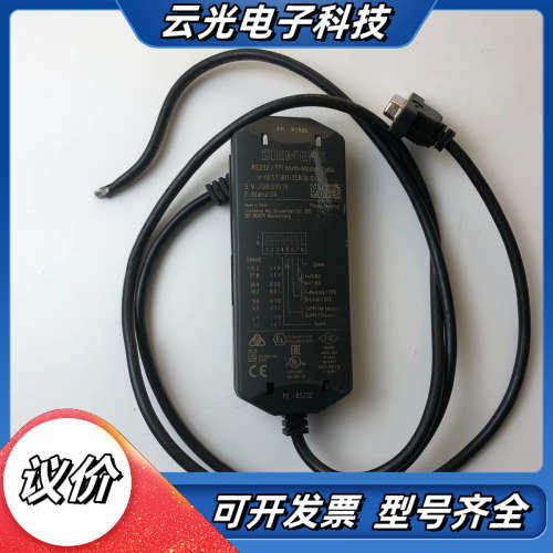6ES7 901-3CB30-0XA0，PPI-RS4议价