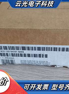 6ES7332-5HD01-00全新实拍图需要联系议价