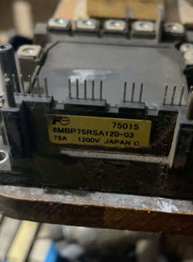 变频器模块 6MBP75RSA120-03，75A 12议价