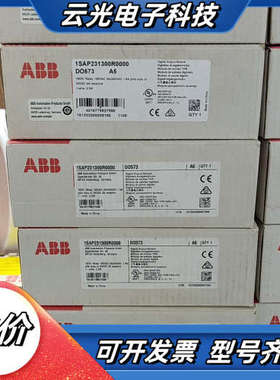 全新模块D0573 1SAP231300R0000议价